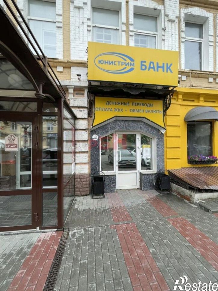 Отдельное здание Московская улица, 69,  д. 69