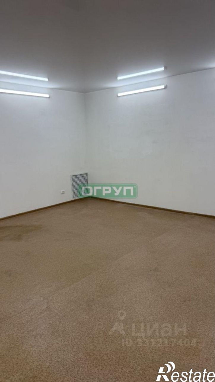 Офис ул Измайлова, 28 А,  д. 28 А,  к. А