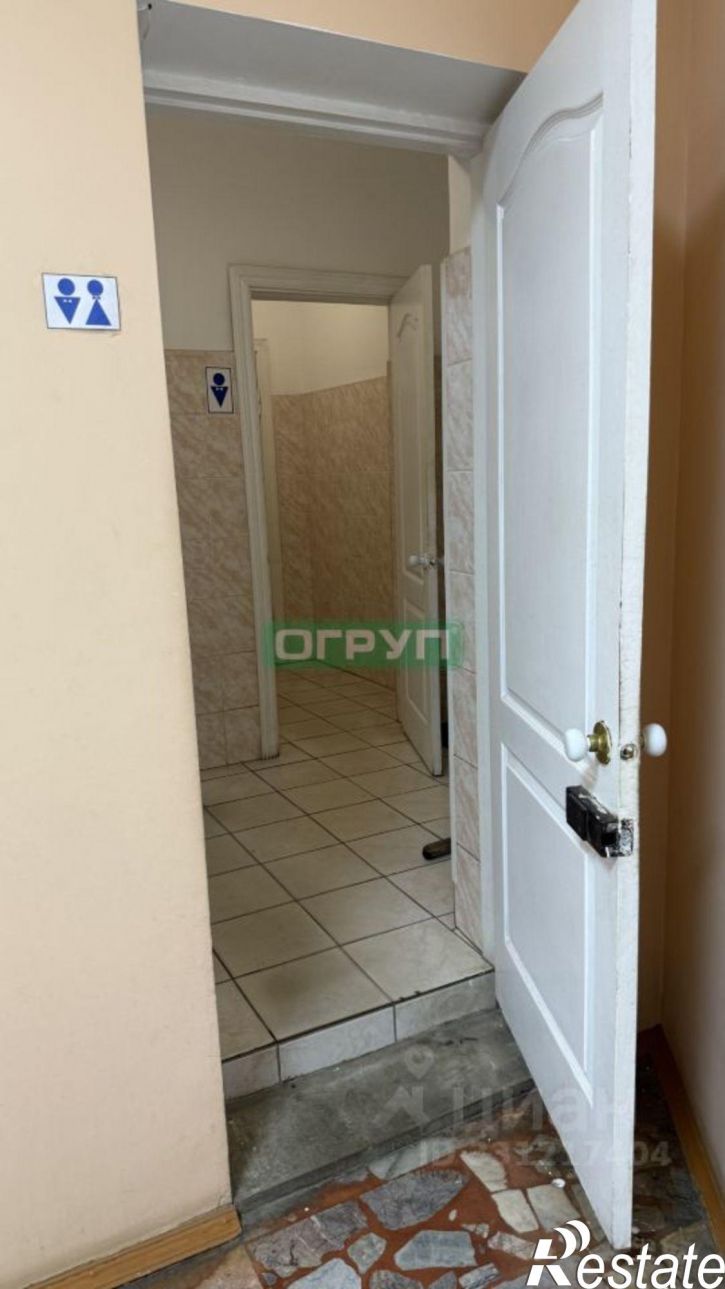 Офис ул Измайлова, 28 А,  д. 28 А,  к. А