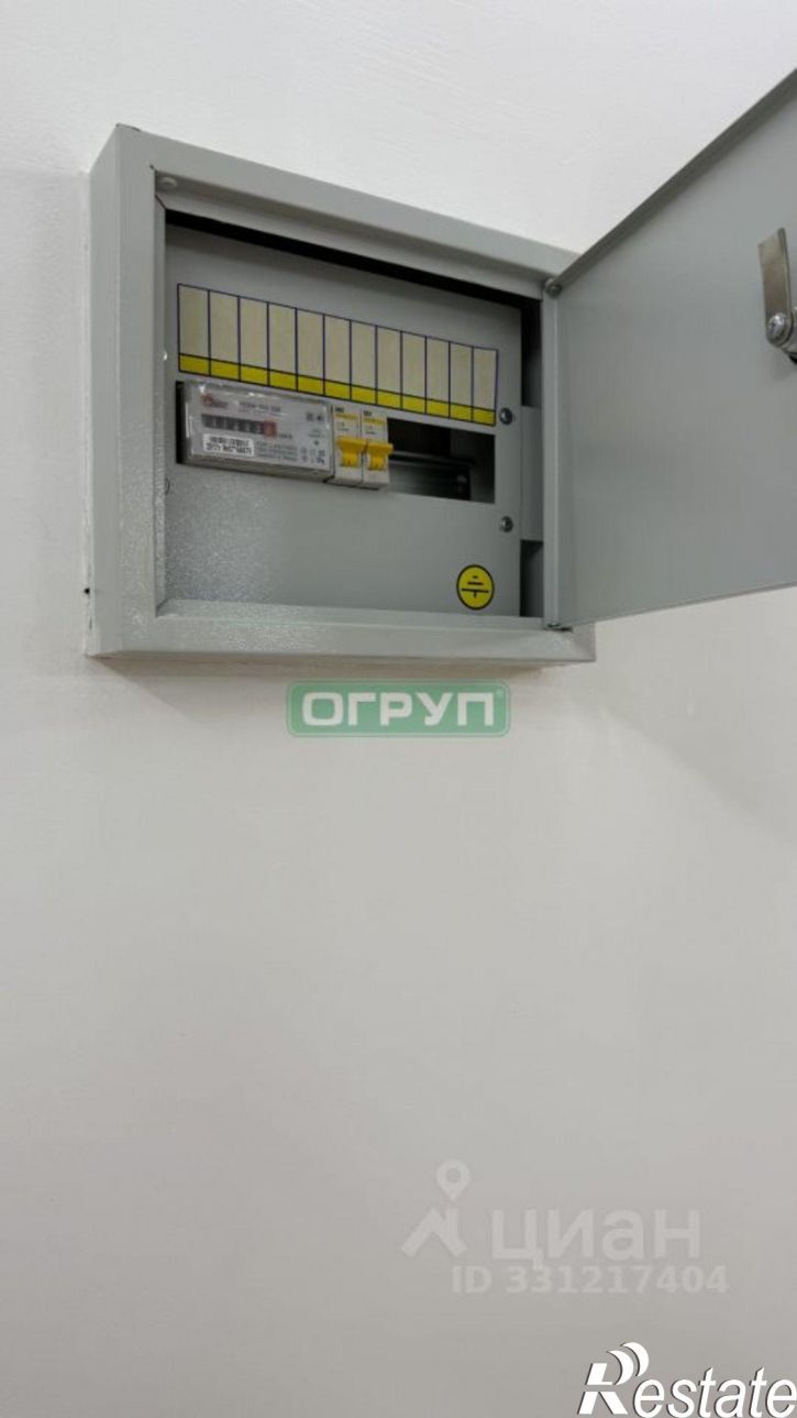 Офис ул Измайлова, 28 А,  д. 28 А,  к. А