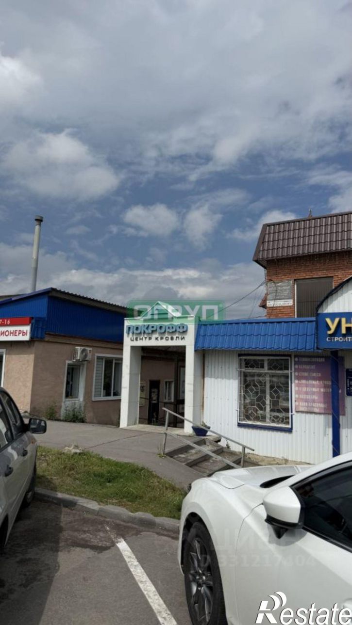 Офис ул Измайлова, 28 А,  д. 28 А,  к. А