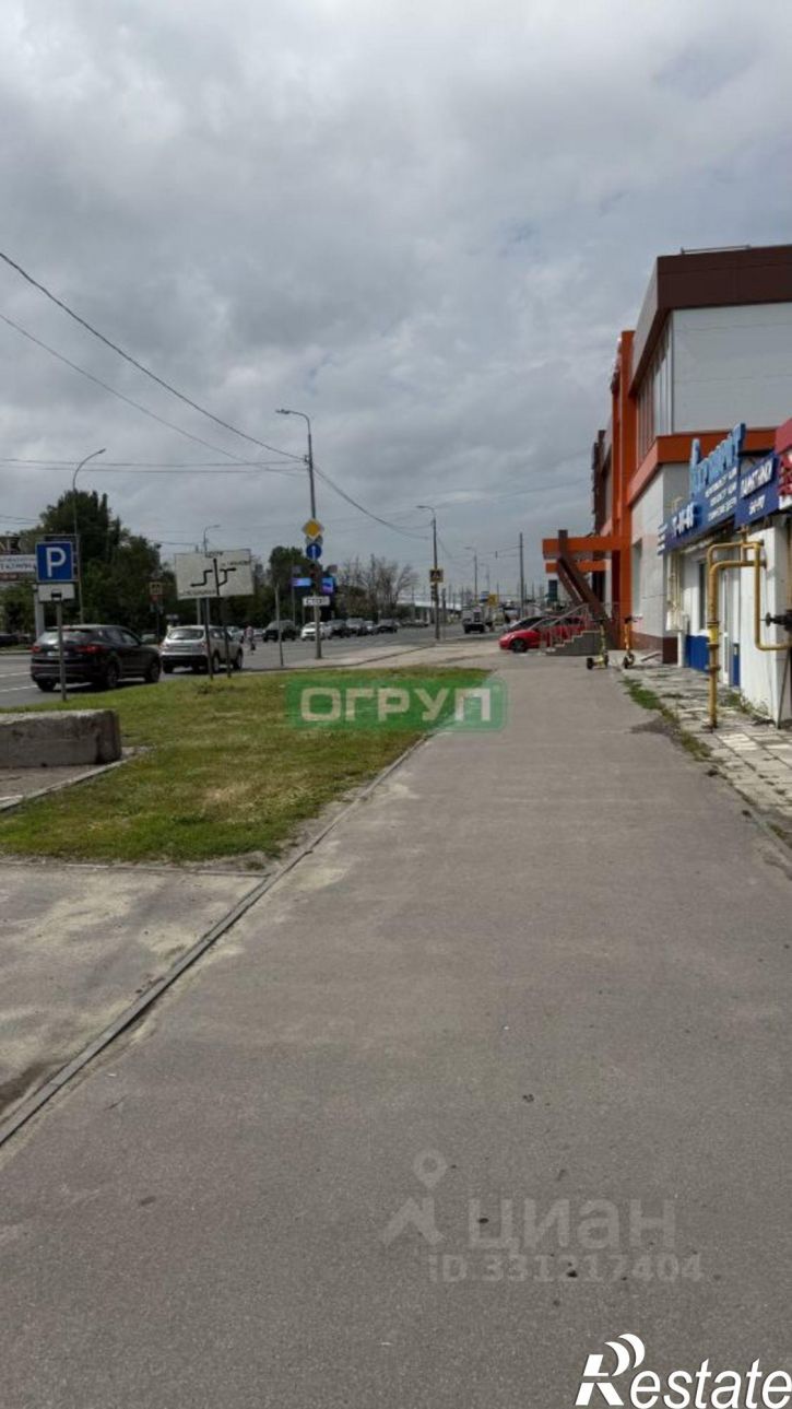 Офис ул Измайлова, 28 А,  д. 28 А,  к. А