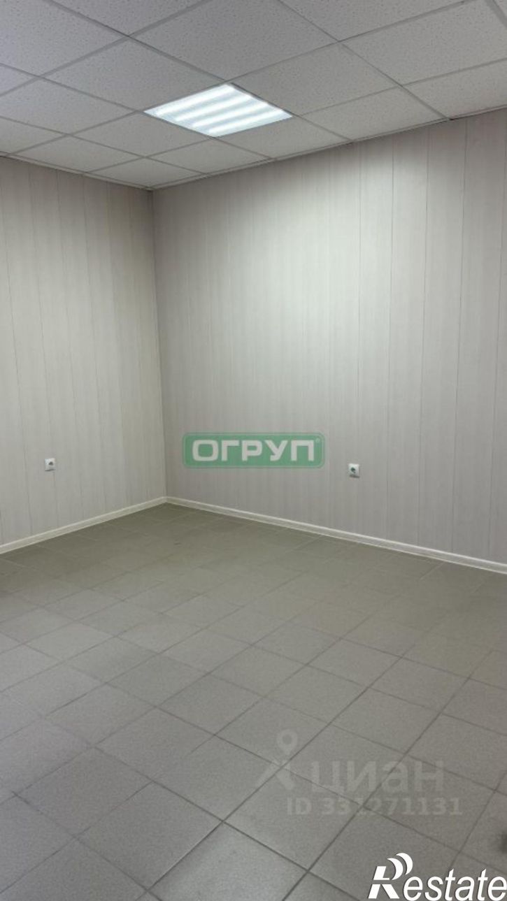 Офис улица Бакунина, 9 к6,  д. 9 к6