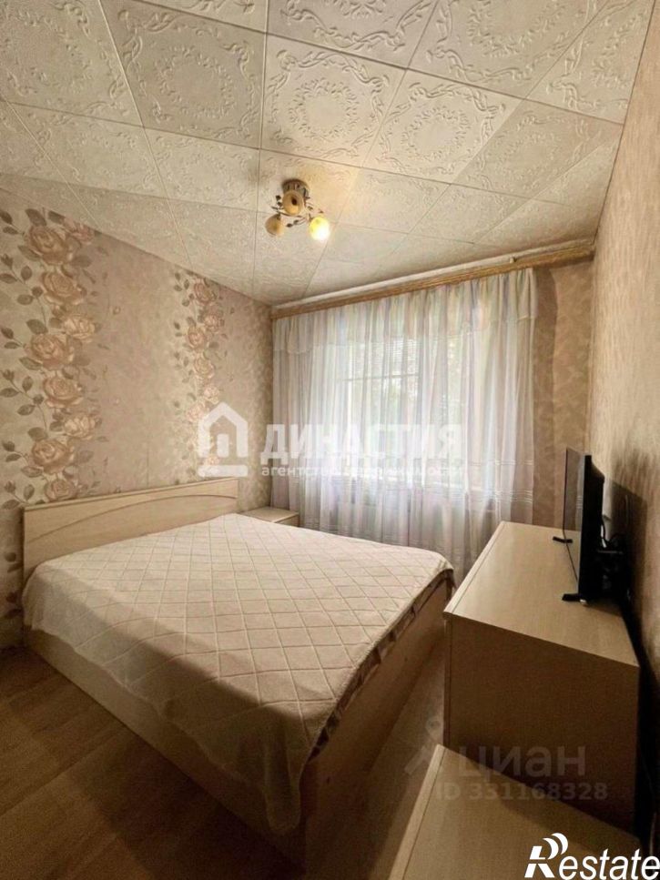 3-комн квартира ул Тепличная, 10,  д. 10