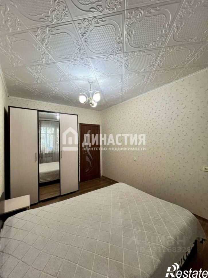 3-комн квартира ул Тепличная, 10,  д. 10