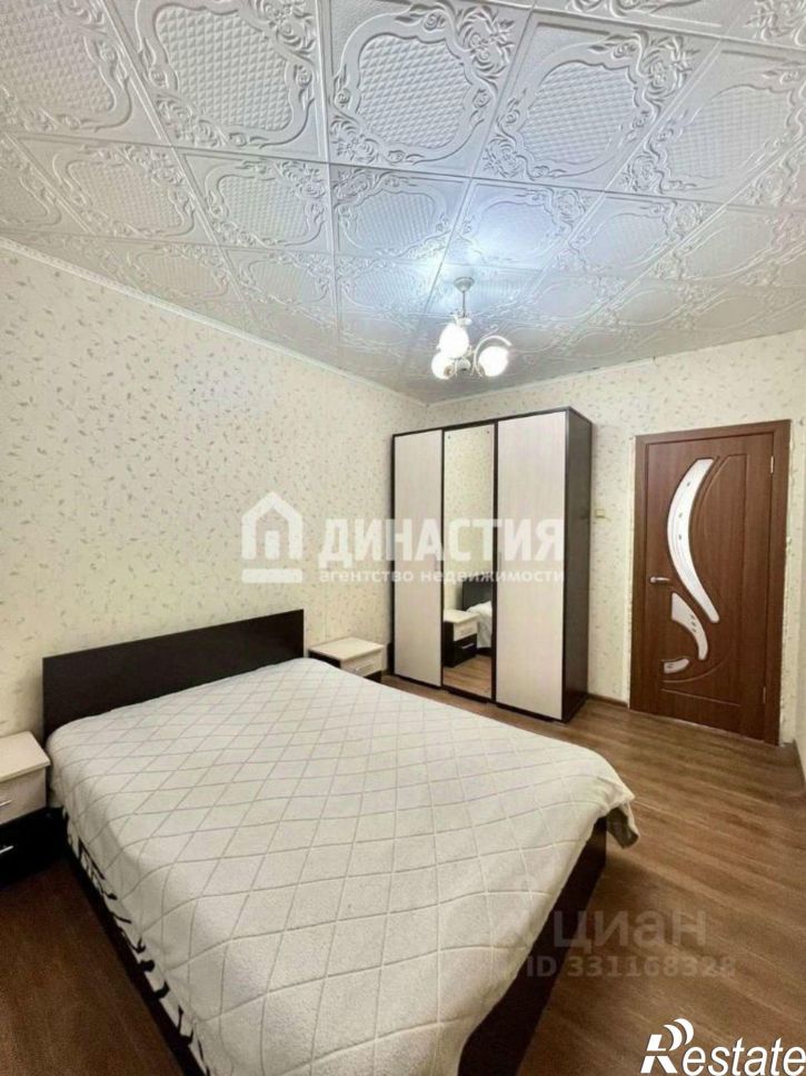 3-комн квартира ул Тепличная, 10,  д. 10