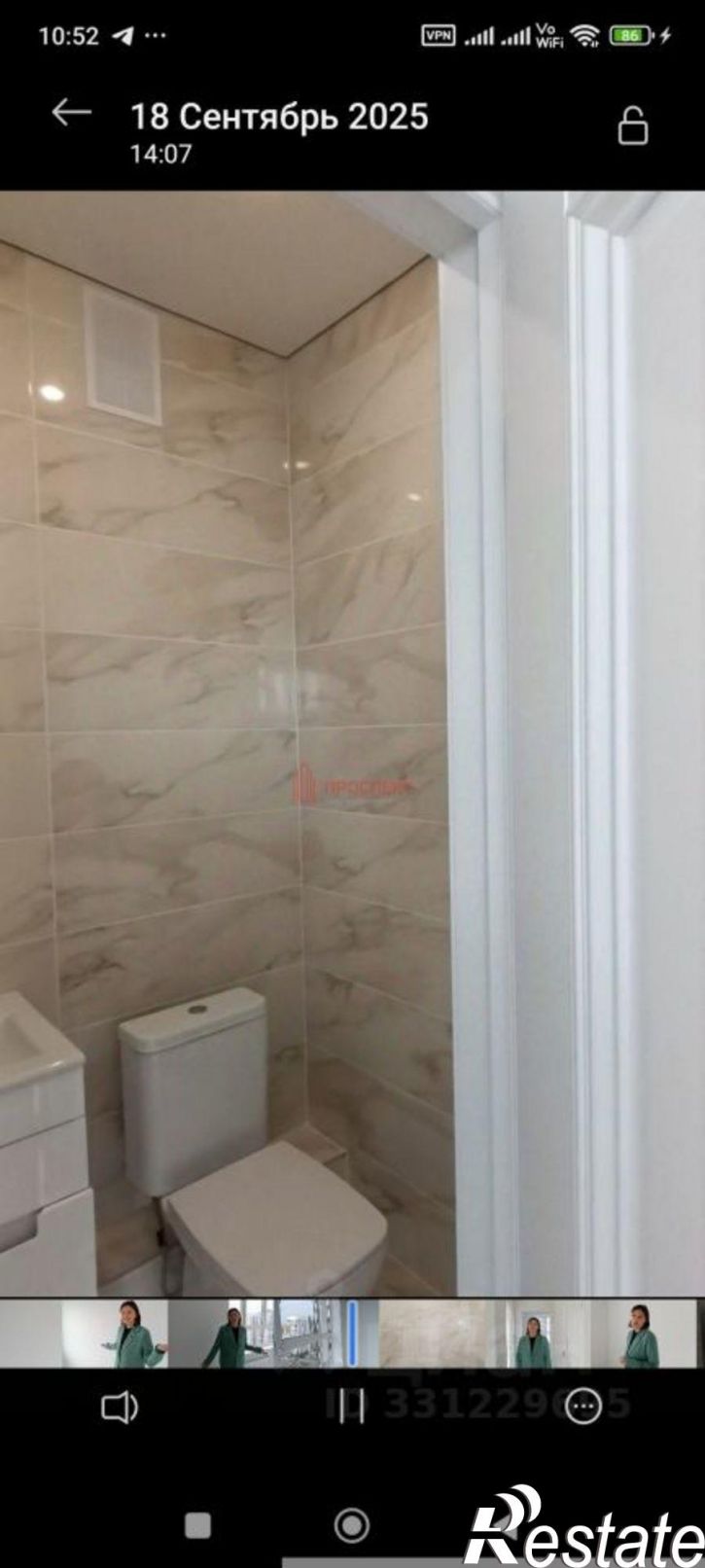 2-комн квартира ул Щербакова, 75,  д. 75