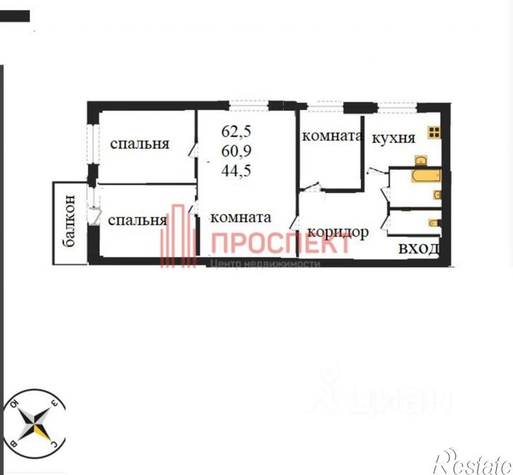 4-комн квартира ул Пушанина, 3,  д. 3