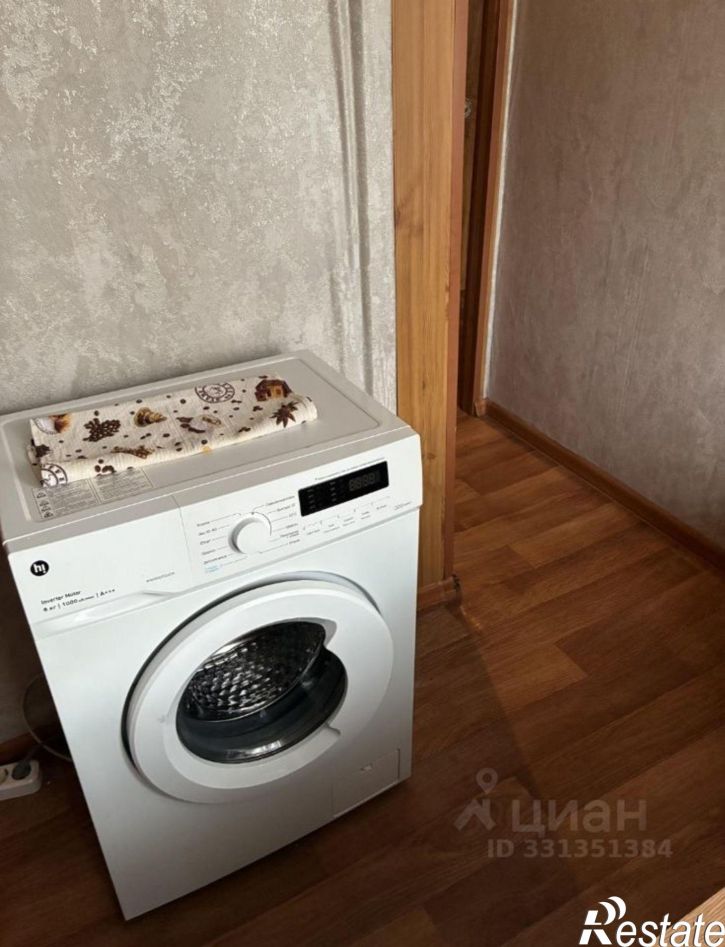 1-комн квартира ул Ульяновская, 22,  д. 22