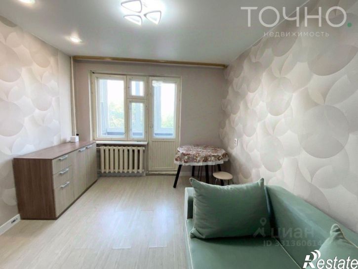 1-комн квартира ул Терновского, 152,  д. 152
