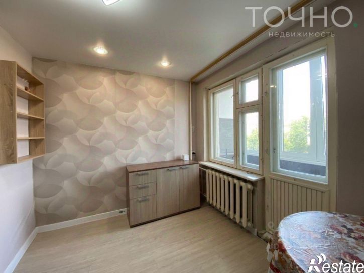 1-комн квартира ул Терновского, 152,  д. 152