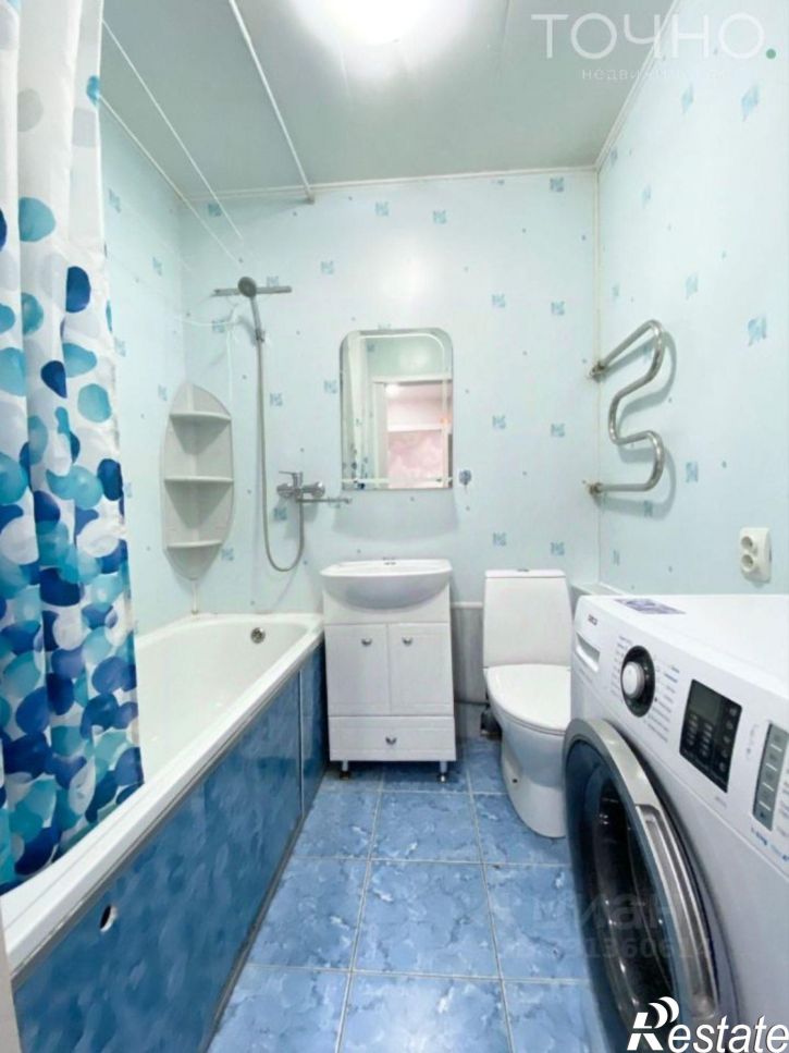 1-комн квартира ул Терновского, 152,  д. 152