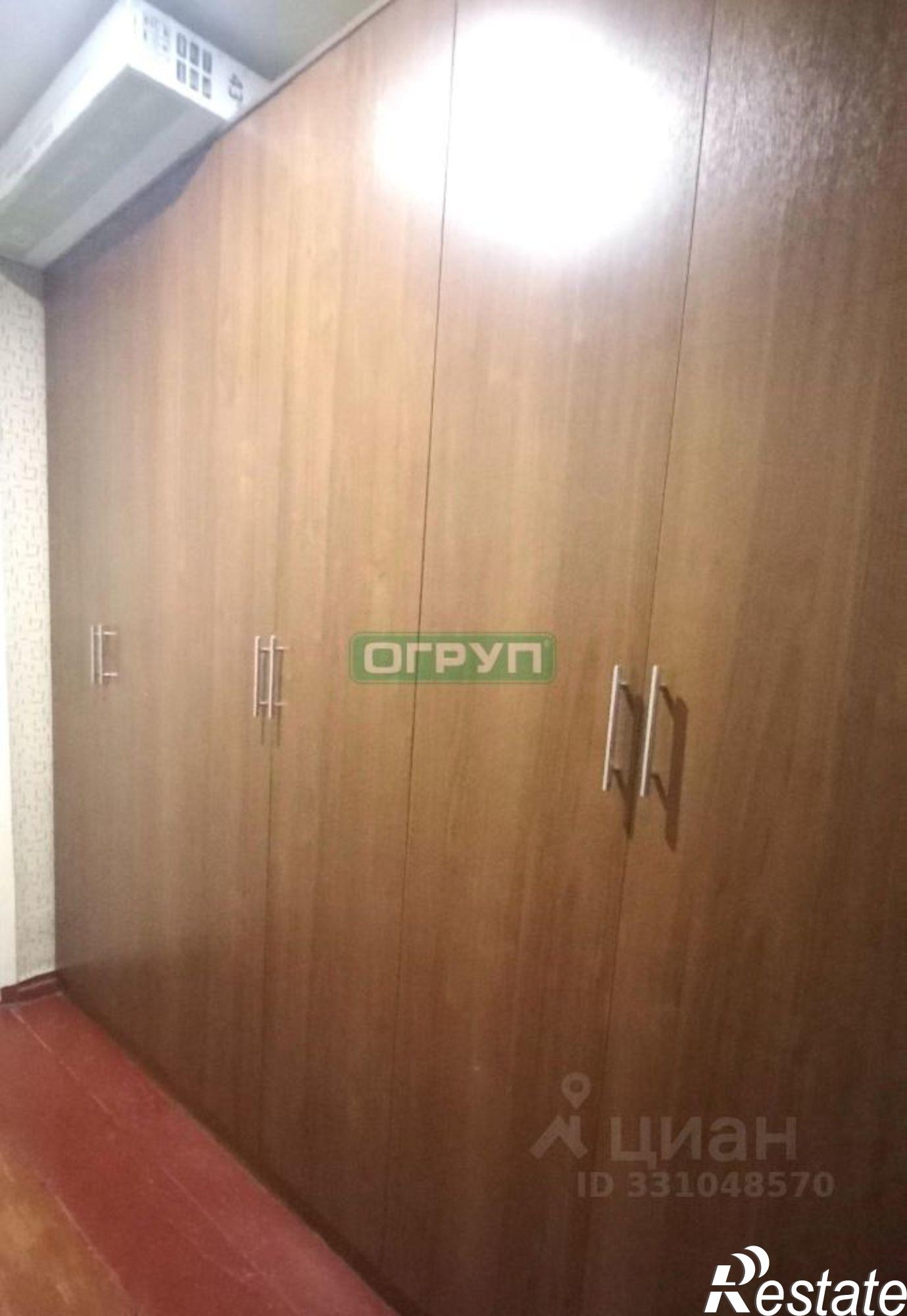 Купить комнату за 1 230 000 рублей на улица Кирова, 6-8