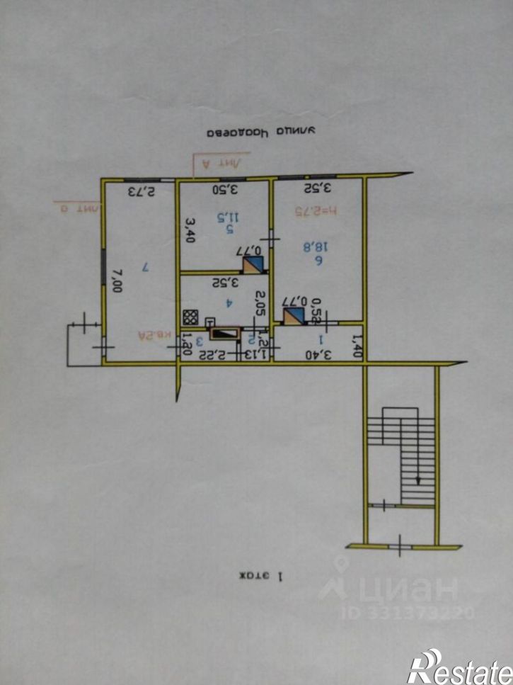 2-комн квартира ул Чаадаева, 10А,  д. 10А