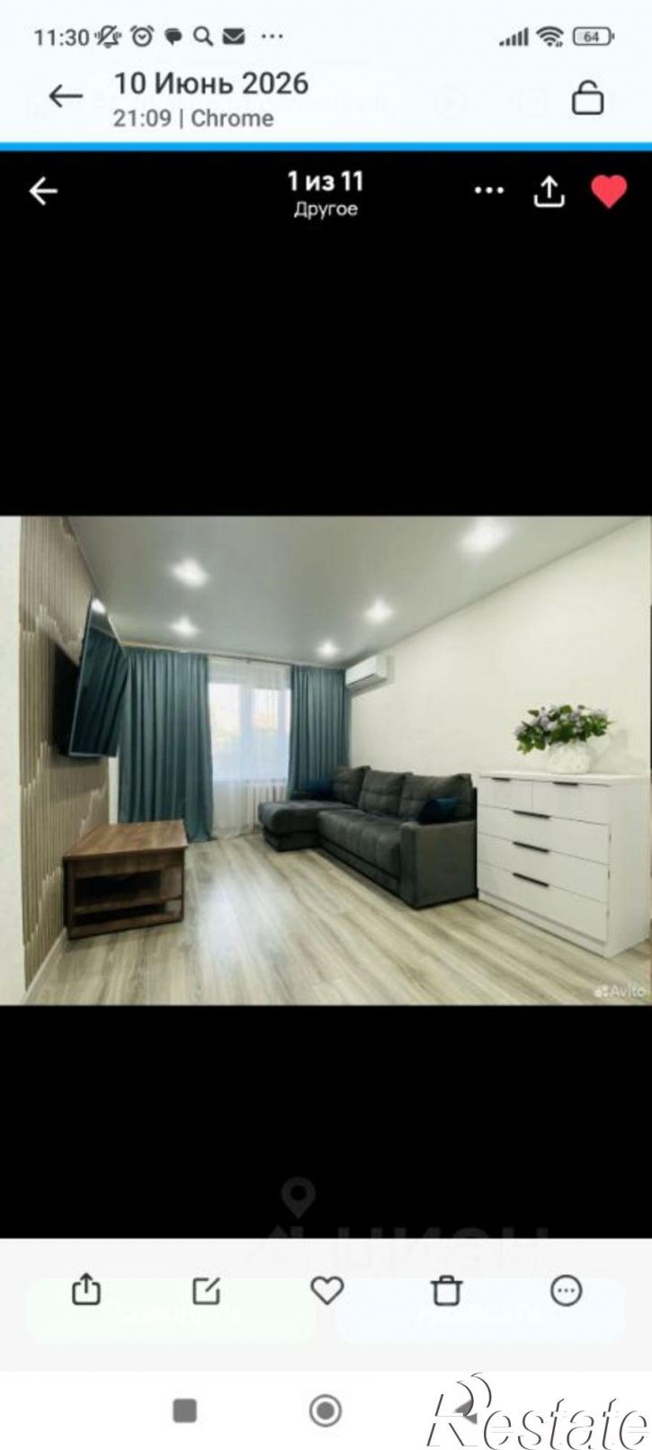 1-комн квартира пр-кт Строителей, 71,  д. 71