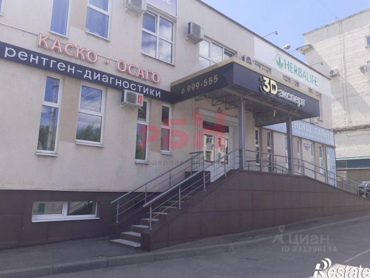 Офис ул Свердлова, 32,  д. 32