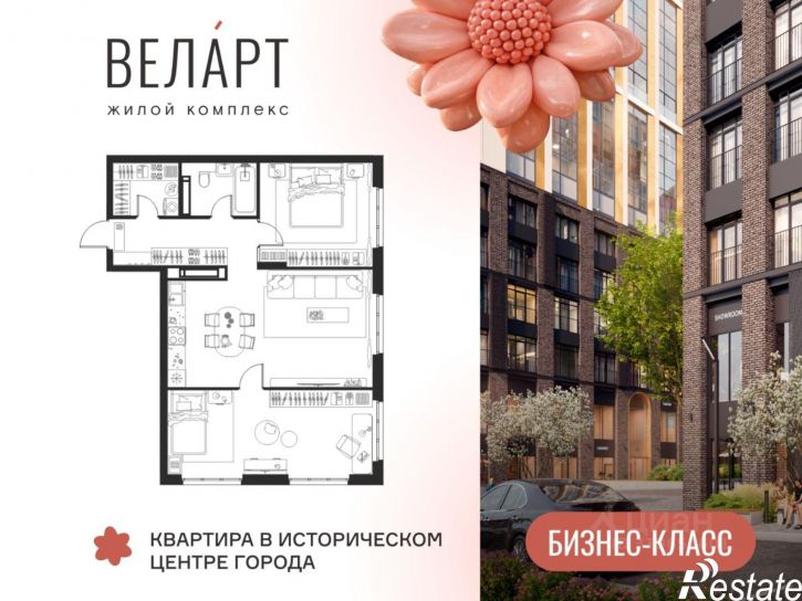 2-комн квартира в новом доме ул Богданова, 33Б,  д. 33Б