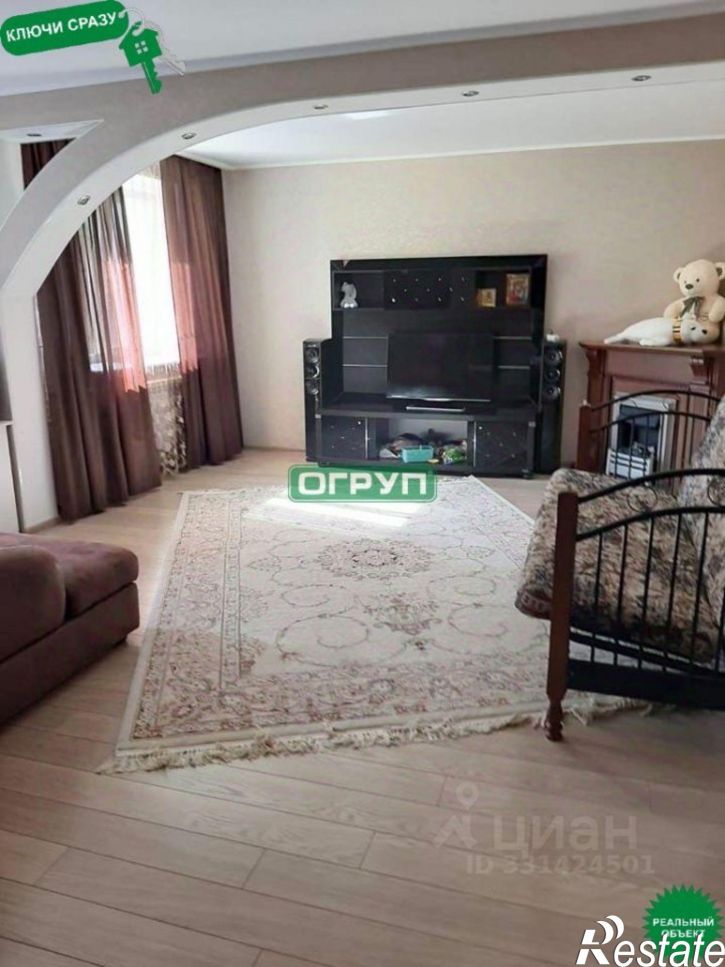 3-комн квартира улица Антонова, 21,  д. 21