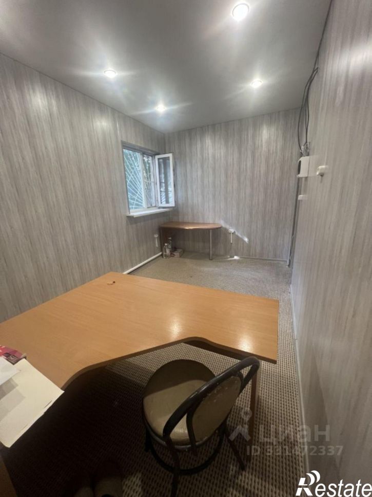 Офис ул Фурманова, 13Б,  д. 13Б
