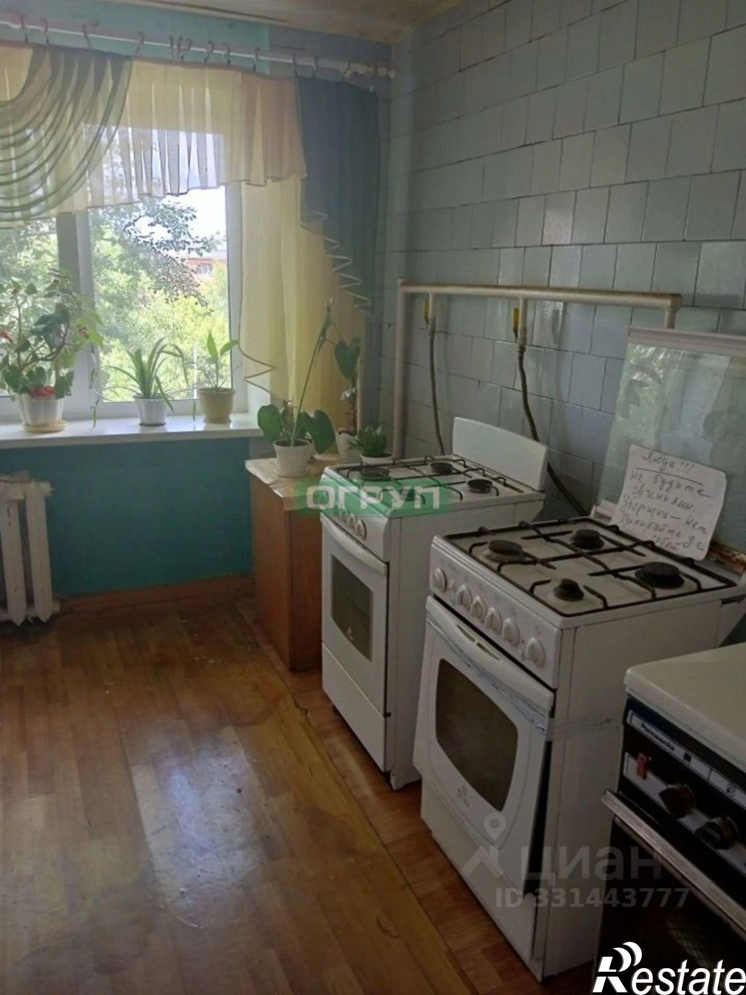 Купить комнату за 660 000 рублей на пр-кт Победы, 80