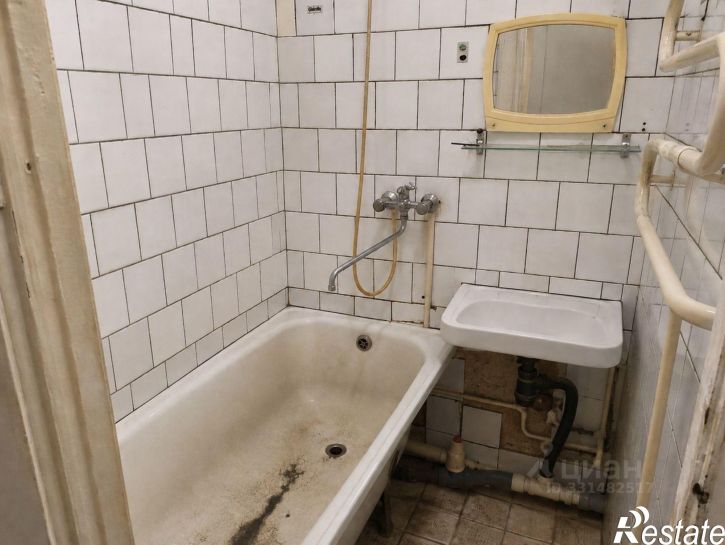 1-комн квартира ул Коммунистическая, 9,  д. 9
