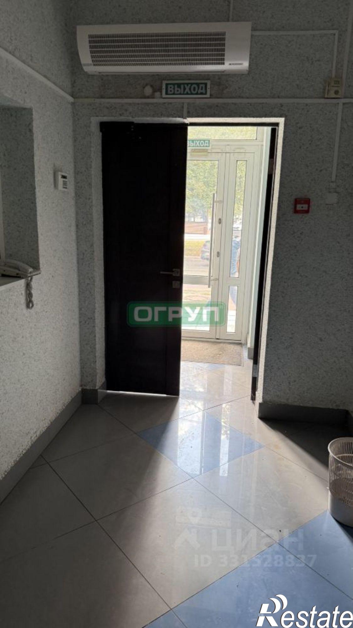 Сдать офис, помещение под офис за 22 950 рублей на улица Славы, 5