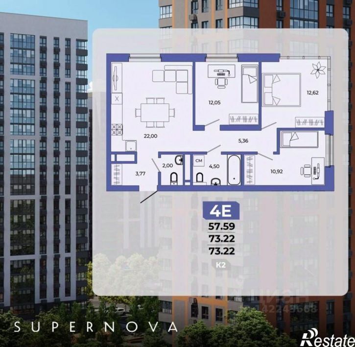 4-комн квартира в новом доме ул Щербакова, 75,  д. 75