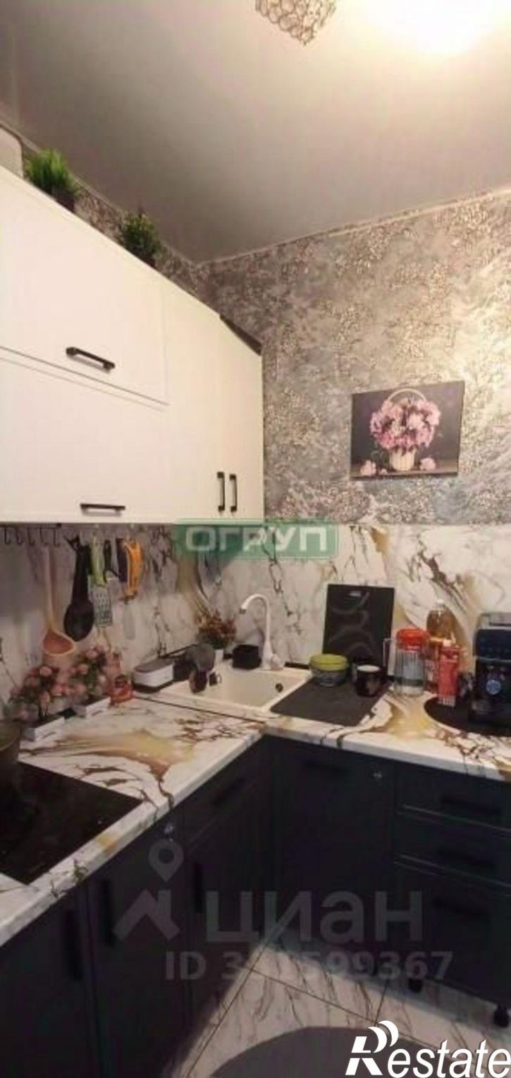 1-комн квартира ул Саранская, 7,  д. 7