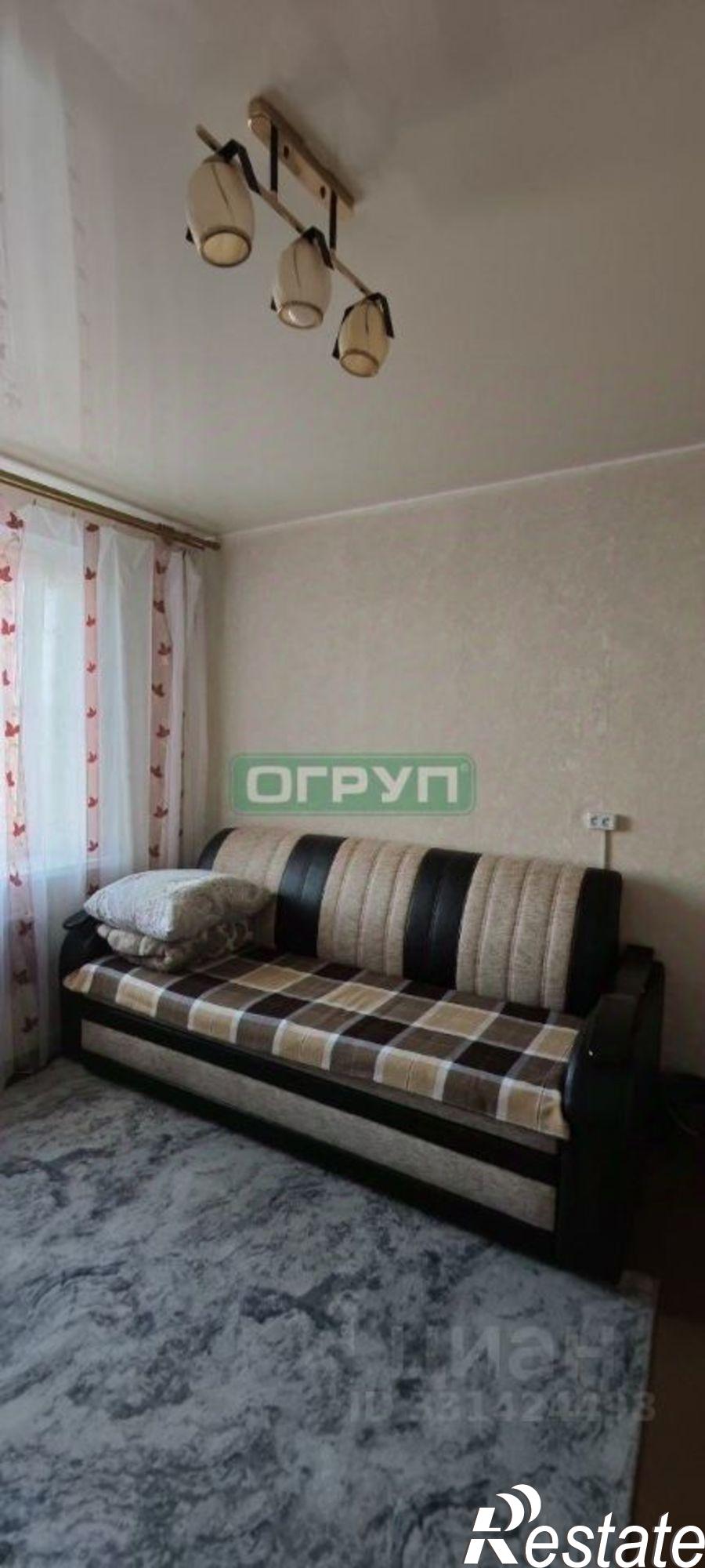 Купить комнату за 540 000 рублей на ул Ульяновская, 19