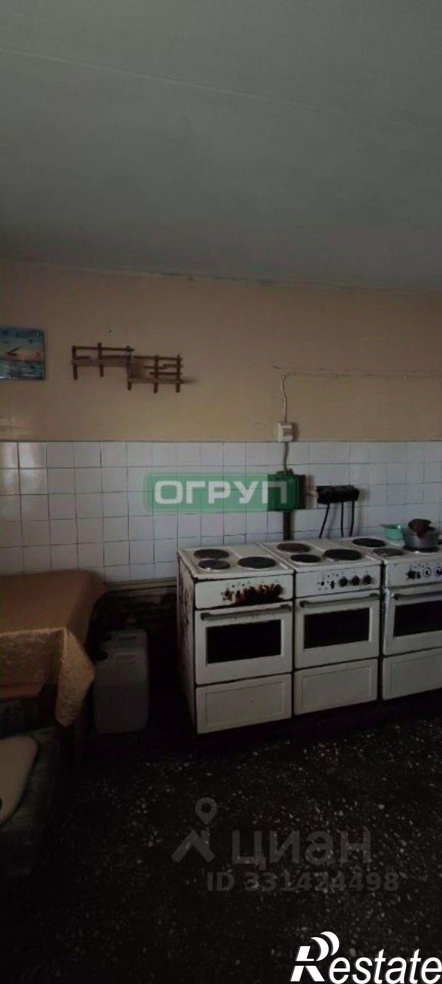 Купить комнату за 540 000 рублей на ул Ульяновская, 19
