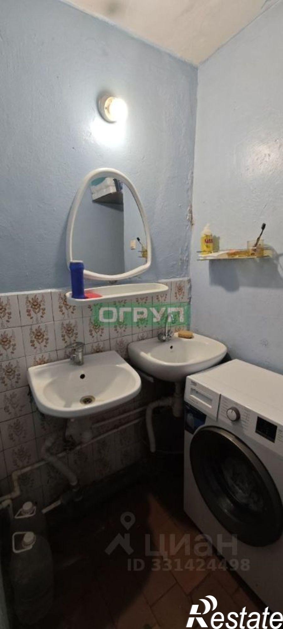 Купить комнату за 540 000 рублей на ул Ульяновская, 19