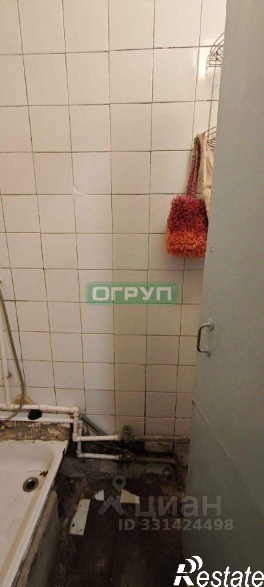 Купить комнату за 540 000 рублей на ул Ульяновская, 19
