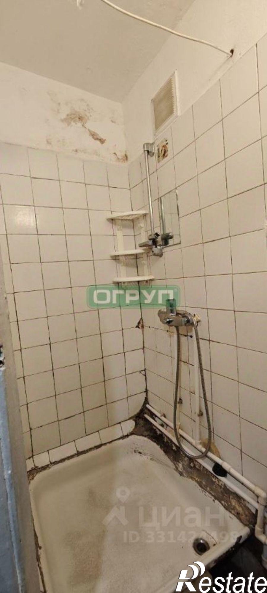 Купить комнату за 540 000 рублей на ул Ульяновская, 19