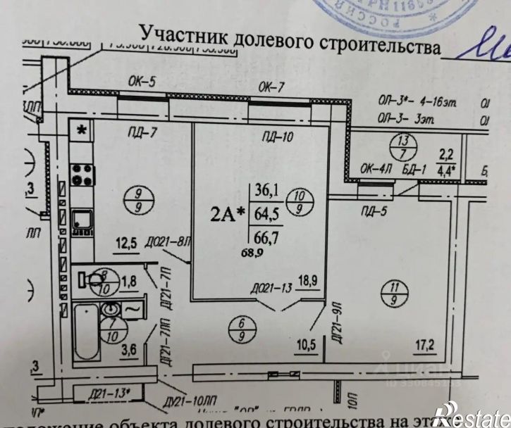 2-комн квартира ул Мира, 40А,  д. 40А