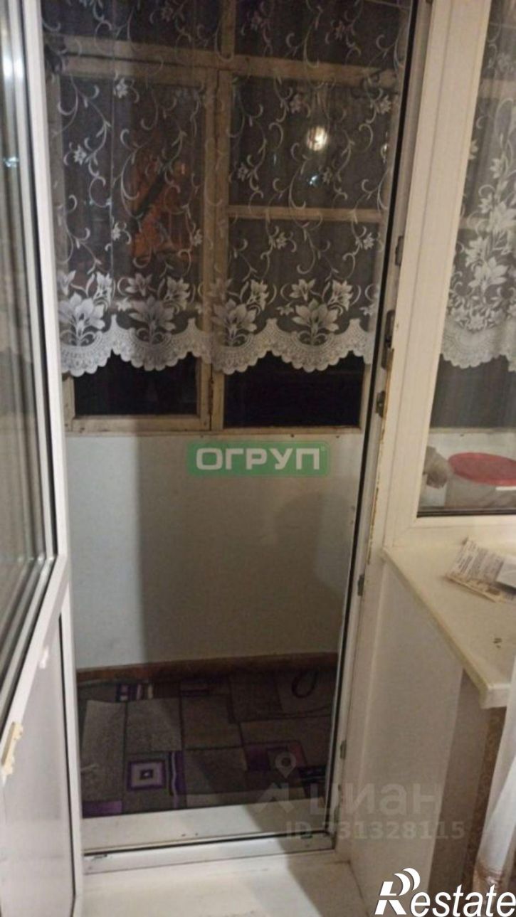 1-комн квартира ул Калинина, 111А,  д. 111А