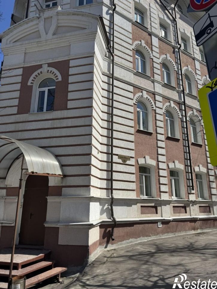 Офис Карла Маркса ул, 5А