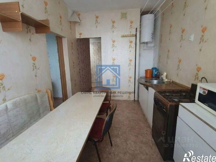 1-комн квартира ул Пушанина, 46,  д. 46