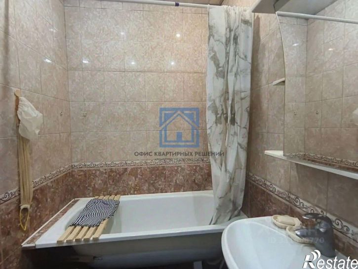 1-комн квартира ул Пушанина, 46,  д. 46