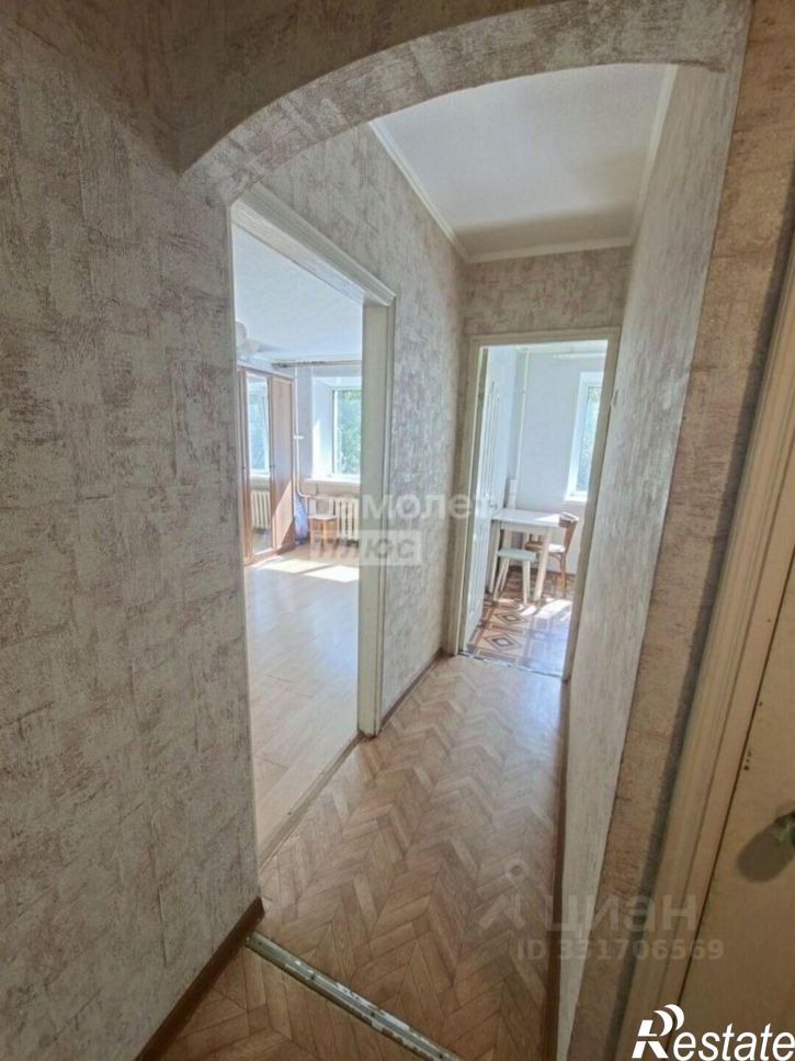 1-комн квартира ул Коммунистическая, 35,  д. 35