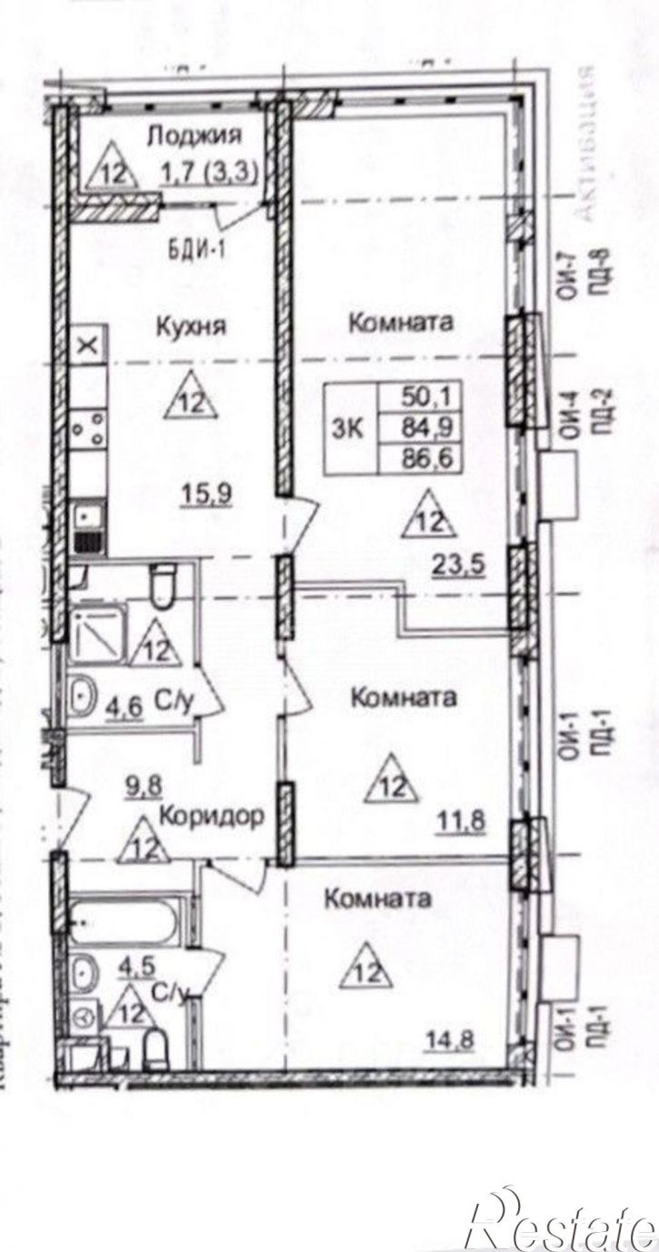 3-комн квартира ул Мира, 46,  д. 46