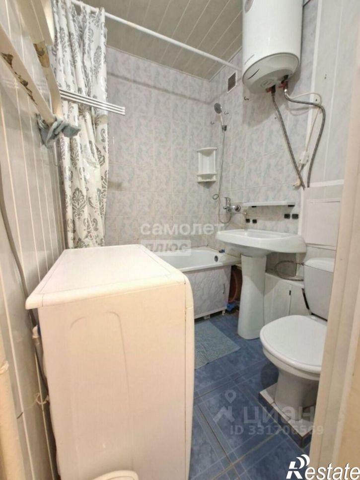 1-комн квартира ул Коммунистическая, 35,  д. 35