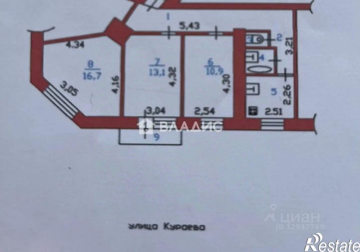 3-комн квартира ул Московская, 36/8,  д. 36/8