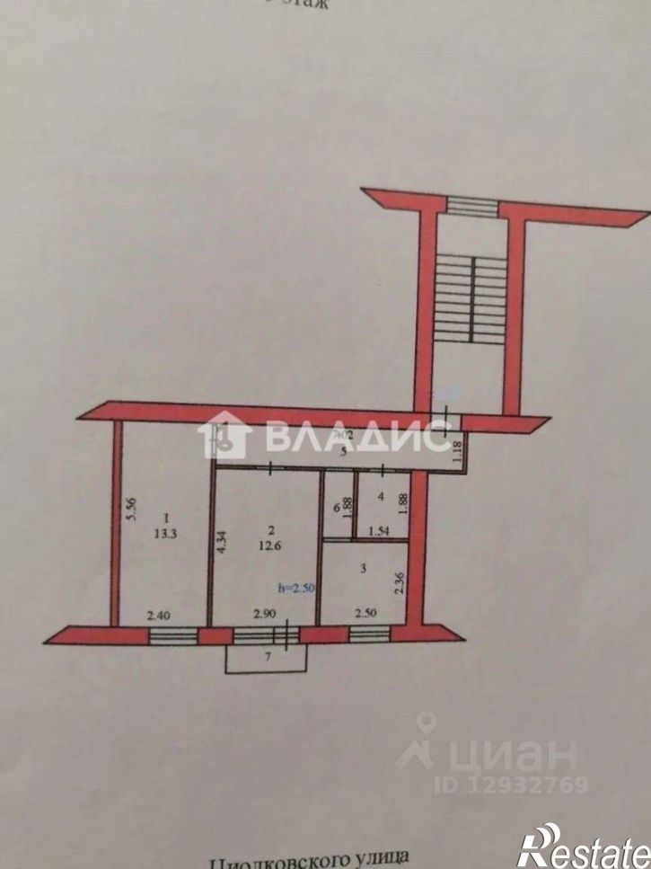 2-комн квартира ул Циолковского, 16,  д. 16