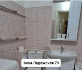 1-комн, 29кв м, этаж 1/9 ул Ладожская, 79