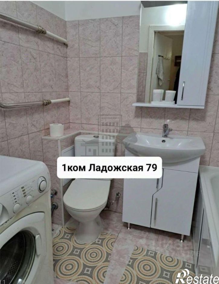 1-комн квартира ул Ладожская, 79,  д. 79