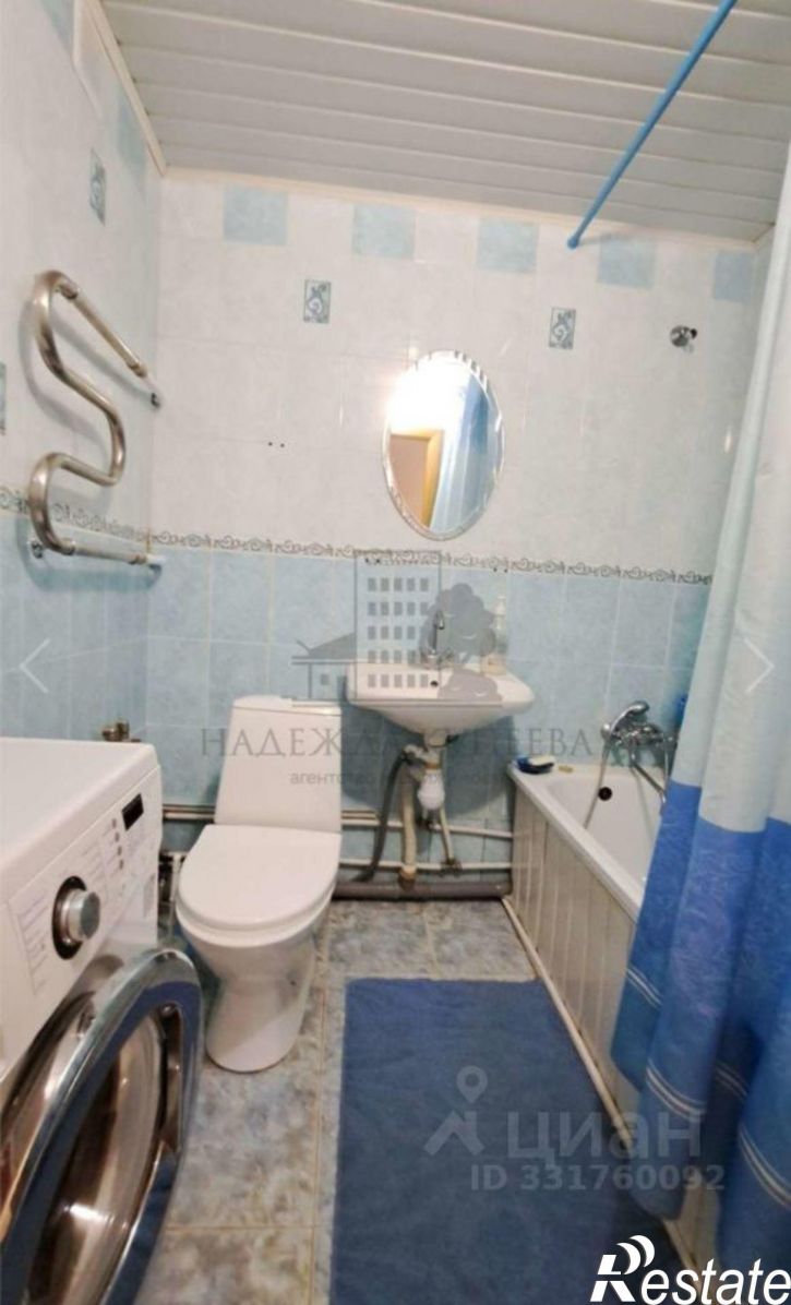 1-комн квартира ул Рахманинова, 42,  д. 42