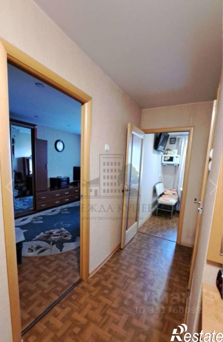 1-комн квартира ул Рахманинова, 42,  д. 42