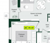 1-комн, 39 кв м, этаж 9/16 Первомайский район, микрорайон Тепличный, ЖК Притяжение