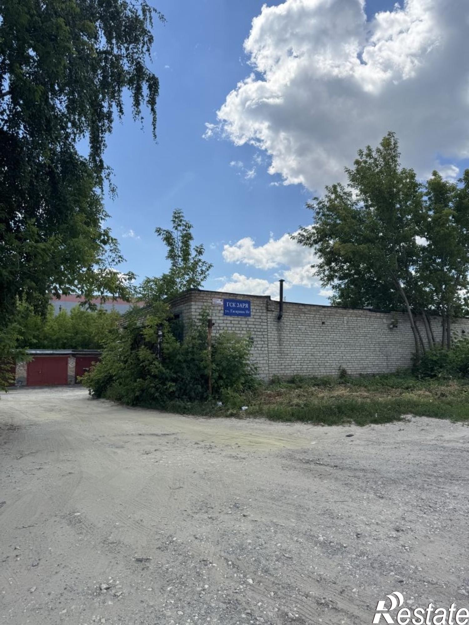 Купить гараж, место в паркинге за 490 000 рублей на Гагарина ул, 11Г