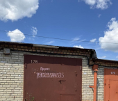 20 кв м Гагарина ул, 11Г